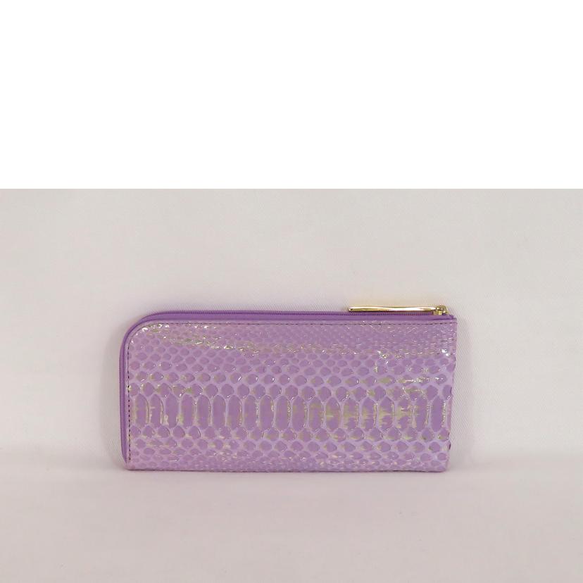 ATAO アタオ/limo パイソン箔 ラウンドファスナー長財布/ラベンダー//SAランク/81