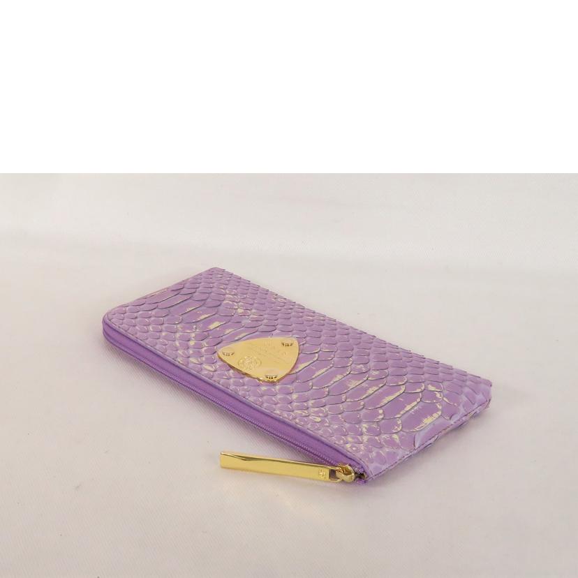ATAO アタオ/limo パイソン箔 ラウンドファスナー長財布/ラベンダー//SAランク/81