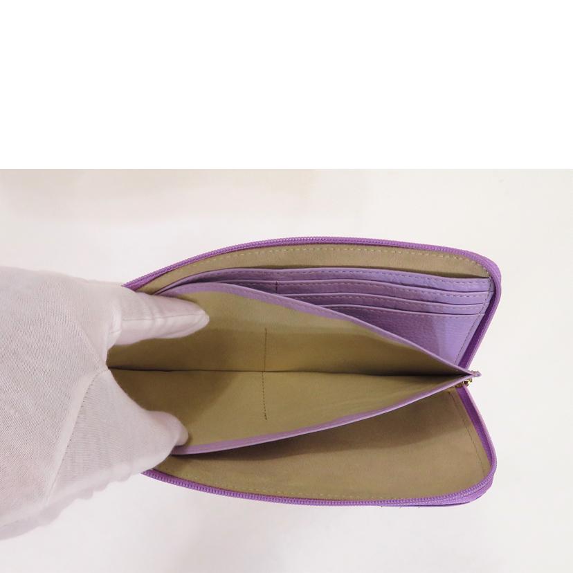 ATAO アタオ/limo パイソン箔 ラウンドファスナー長財布/ラベンダー//SAランク/81