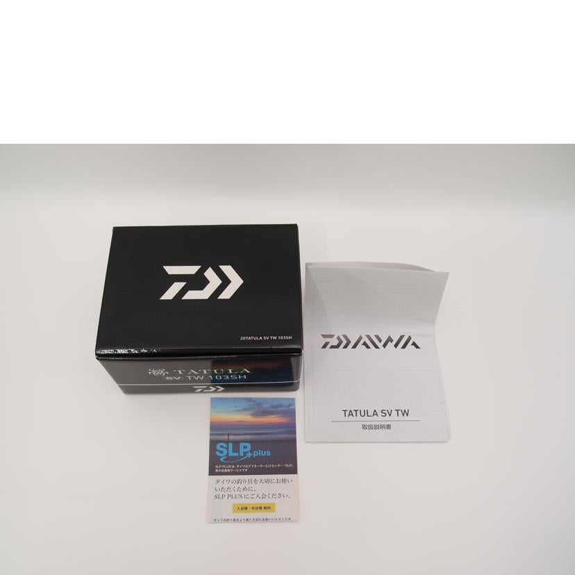 DAIWA ダイワ/ベイトリール【TATULA】/SV TW 103SH//ABランク/69