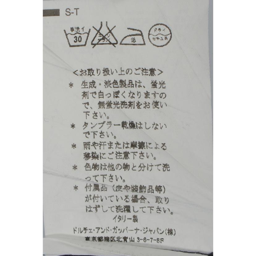 D&G ドルチェアンドガッパーナ/ ボーダーカットソー/29部門//ABランク/75