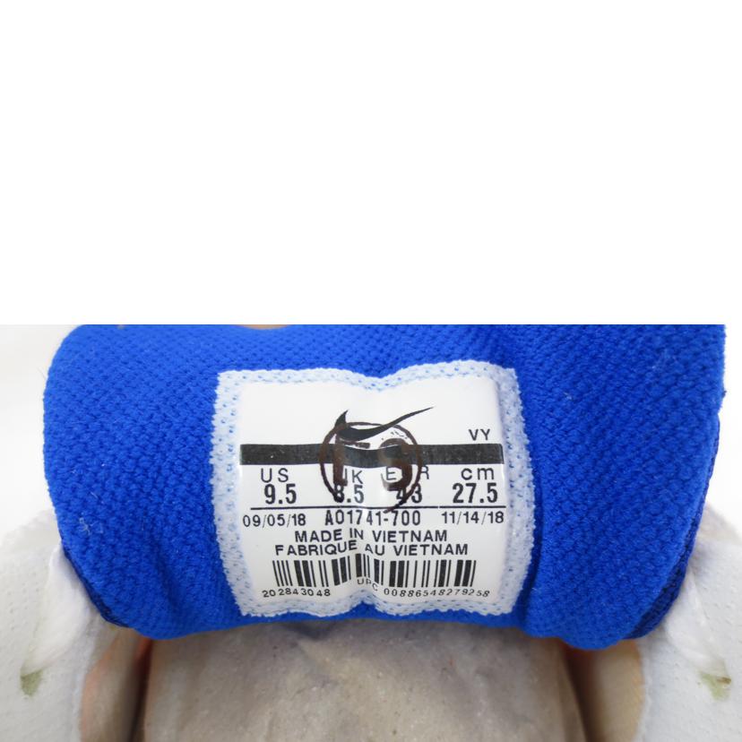 NIKE ナイキ/AIR MAX2 LIGHT/UNIVERSITY GOLD/FLASH CRIMSON/AO1741-700//SAランク/06