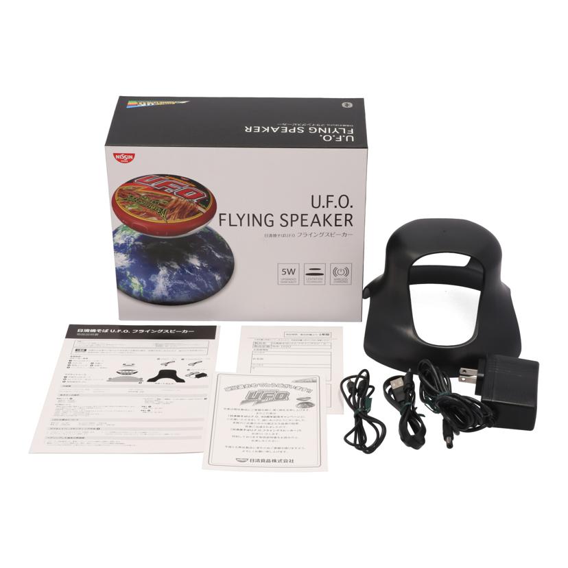 NISSIN 日清/スピーカー/WA-102//Aランク/64