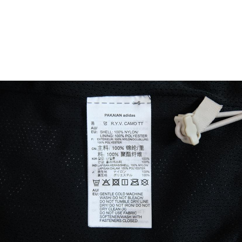 adidas アディダス/カモフラプルオーバーナイロンジャケット/EK4334//Bランク/71