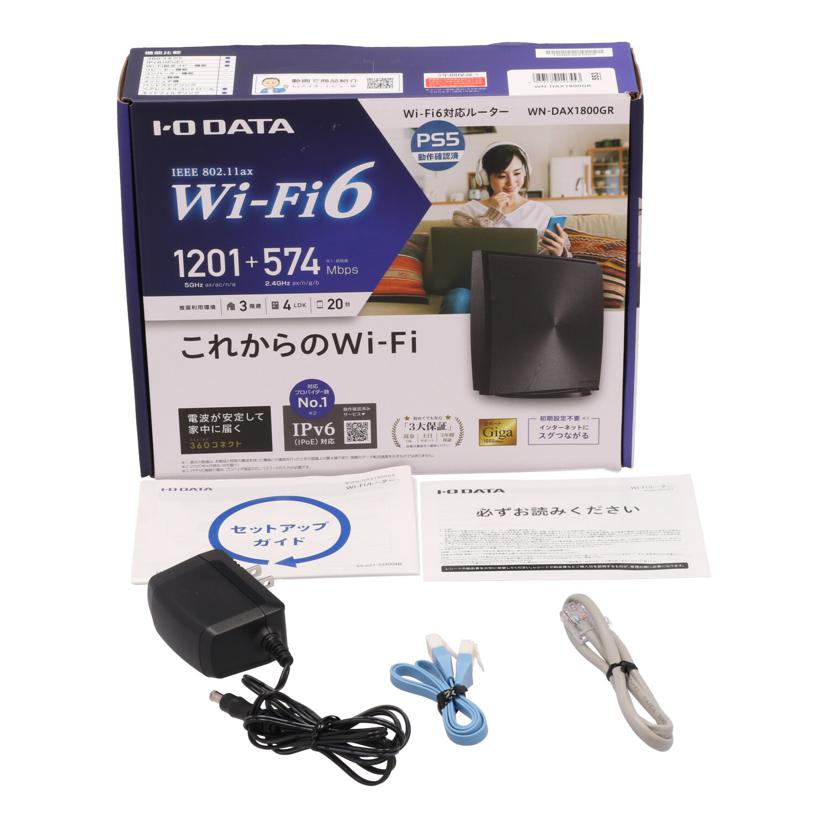 I.O DATA アイ・オー・データ/無線LANルーター/WN-DAX1800GR//12NN046419GK/Bランク/69