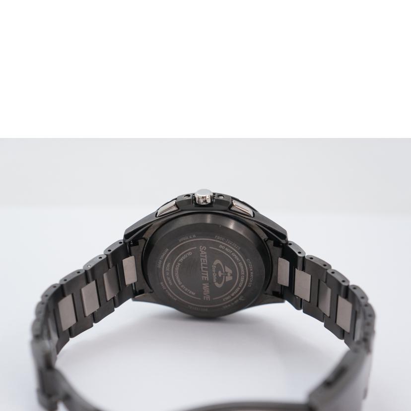 CITIZEN シチズン/アテッサ サテライト エコドライブ/CC9075-52E//791021356/ABランク/67