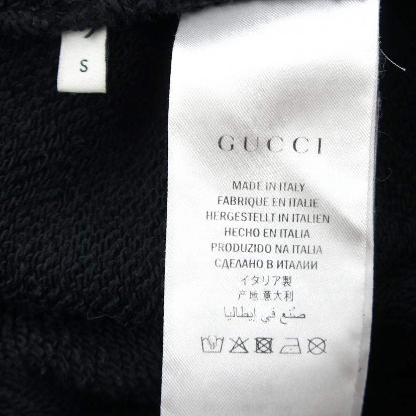 GUCCI グッチ/ グッチロゴパーカー//Bランク/75