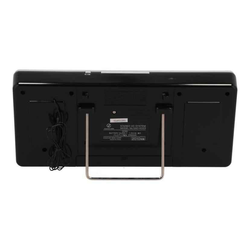 KOIZUMI 小泉/CDラジオ/SOUNDLOOK/SAD-4333//10J002293/Bランク/70