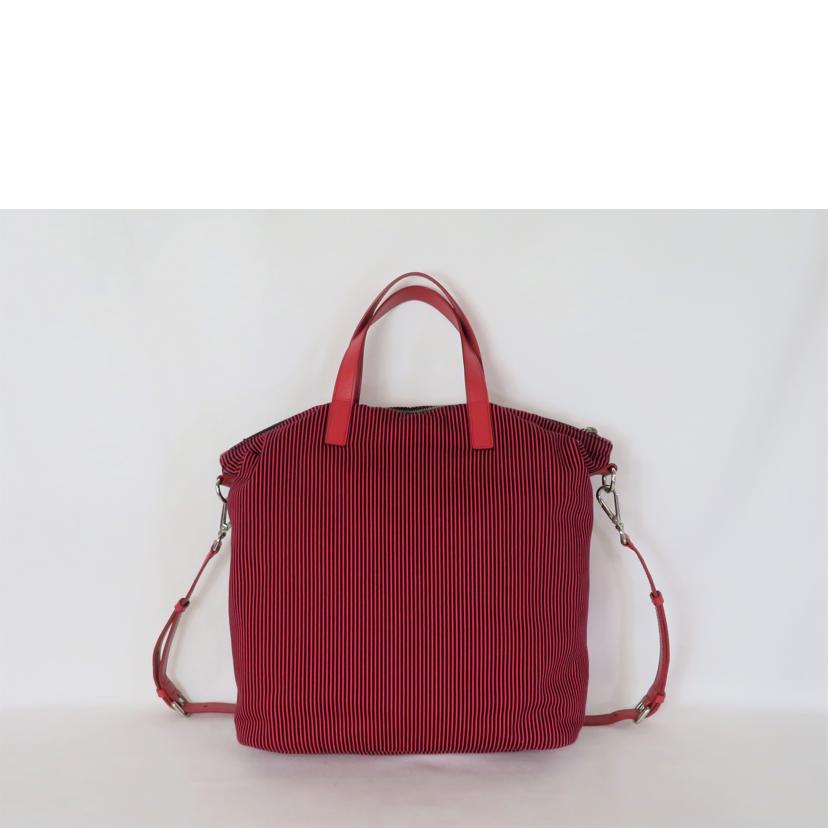 PRADA プラダ/ストライプキャンパス 2wayバッグ/B2052G//Bランク/81