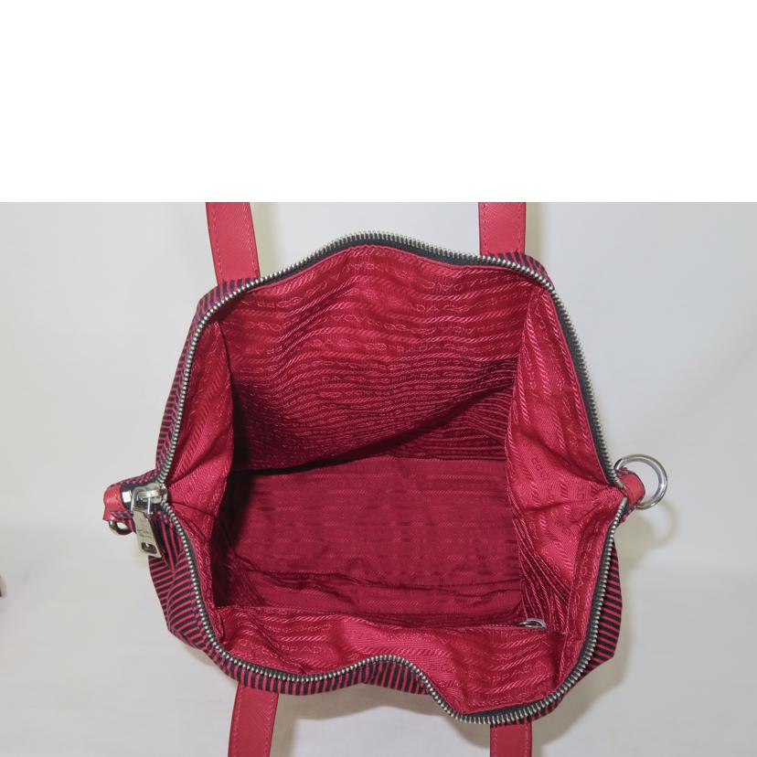 PRADA プラダ/ストライプキャンパス 2wayバッグ/B2052G//Bランク/81