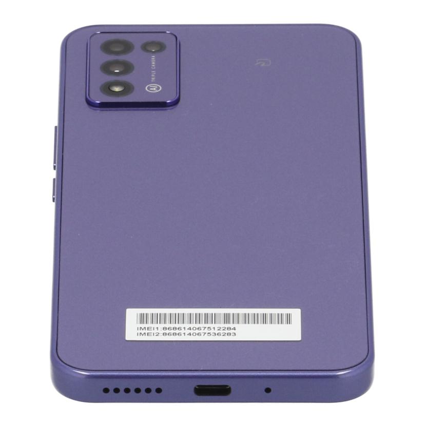 ZTE Y!mobile ゼットティーイー/スマートフォン/Libero 5G III/A202ZT//320235852874/Aランク/84