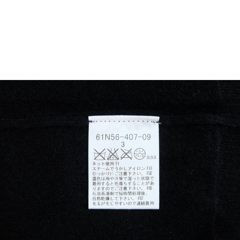 LOVELESS ラブレス/カシミヤカーディガン/61N56-407-09//SAランク/71