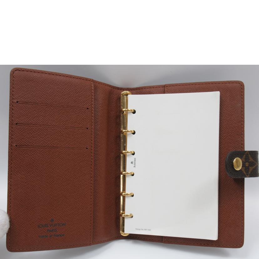 LV/アジェンダPM/モノグラム/R20005//SP0093/ABランク/63