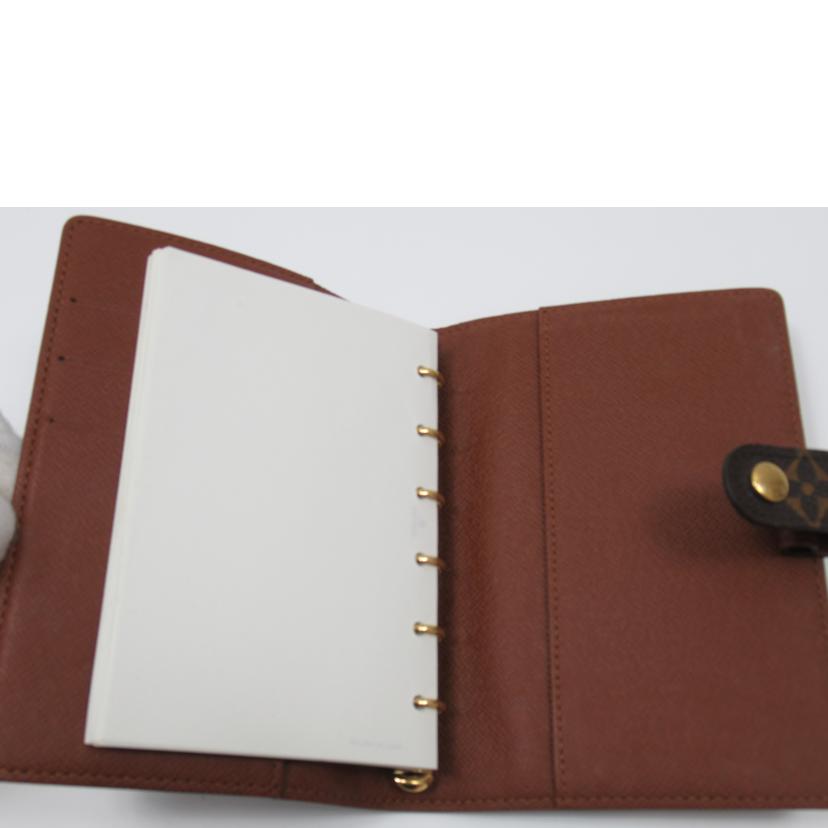 LV/アジェンダPM/モノグラム/R20005//SP0093/ABランク/63