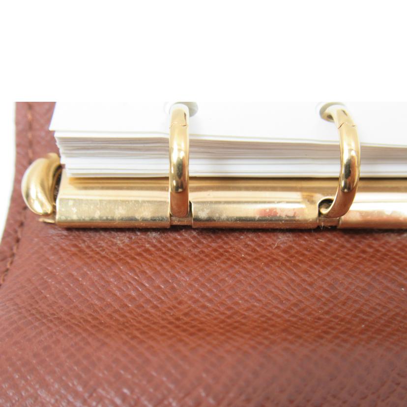 LV/アジェンダPM/モノグラム/R20005//SP0093/ABランク/63