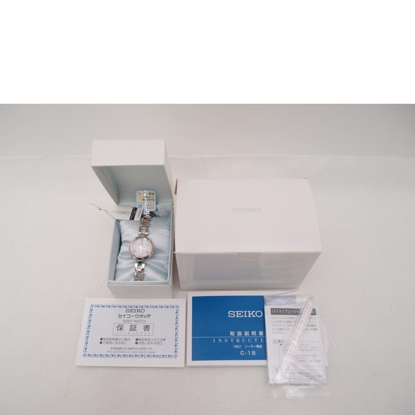 SEIKO セイコー レディース 1B21-0AP0 腕時計 コンビ ステンレス/セイコー・セレクション/電波ソーラー/SWFH090//380***/SAランク/69