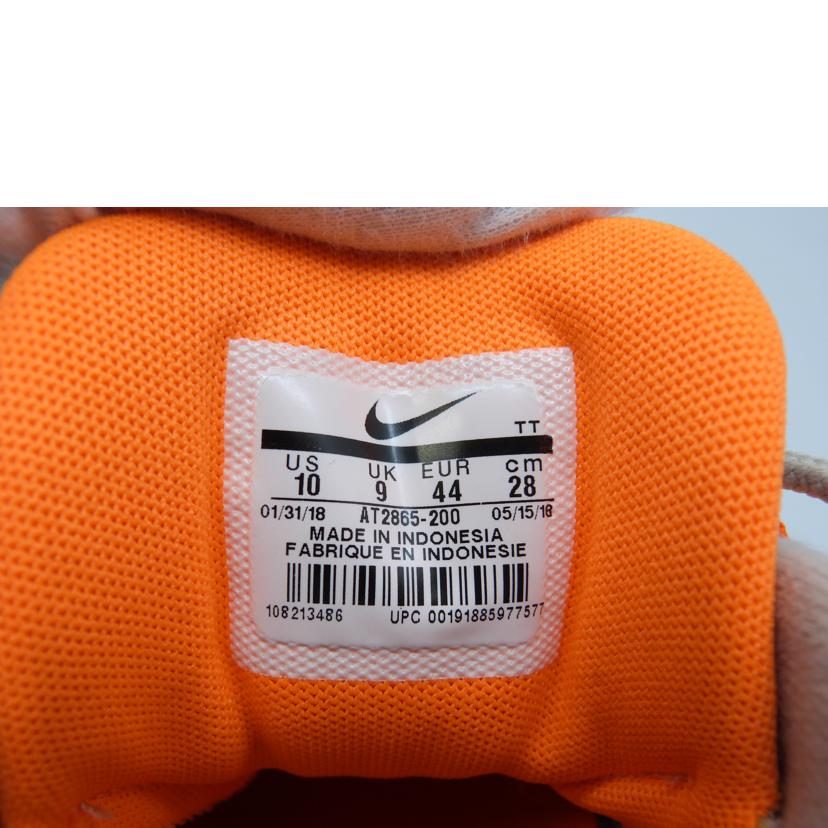 NIKE ナイキ/NIKE AIRMAX95 OG ストリング/AT2865-200//ABランク/03