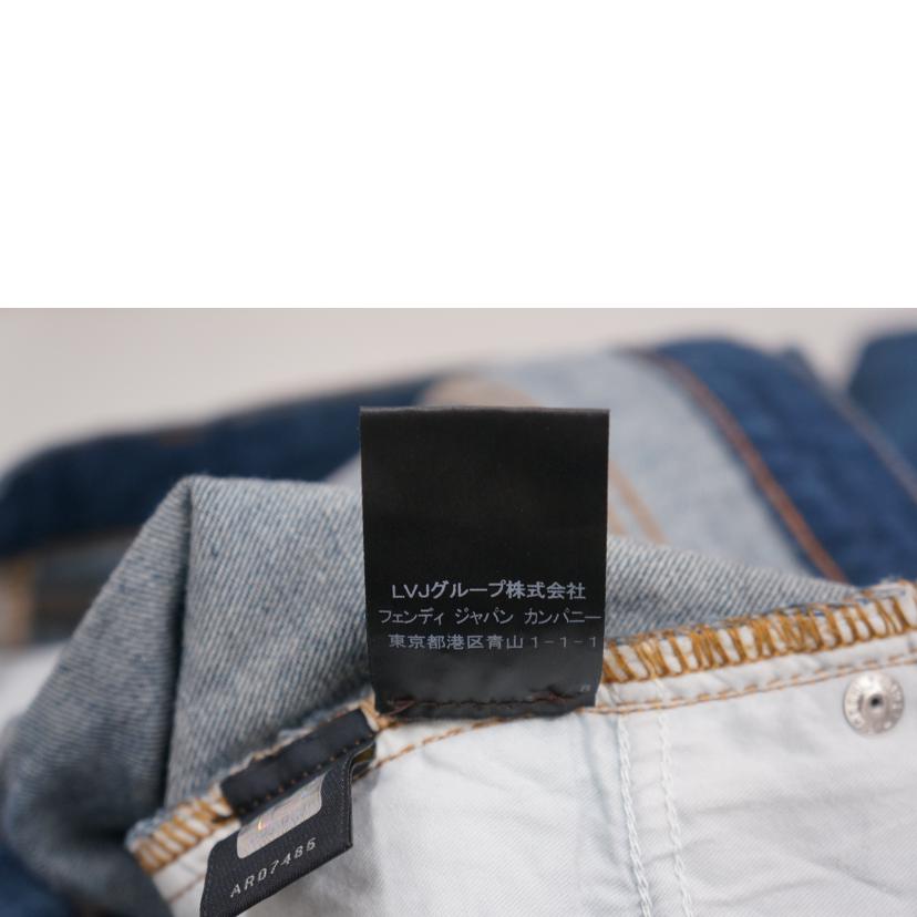 FENDI フェンディ/パンツ//Aランク/67