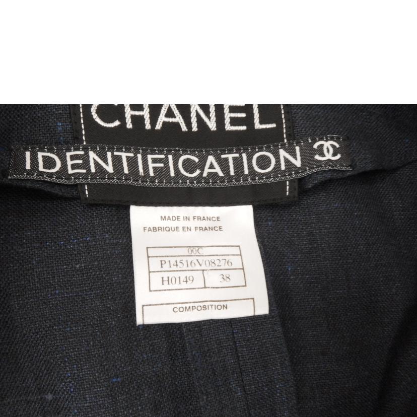 CHANEL シャネル/CHANEL ショート丈ジャケット/P14516V08276//ABランク/82