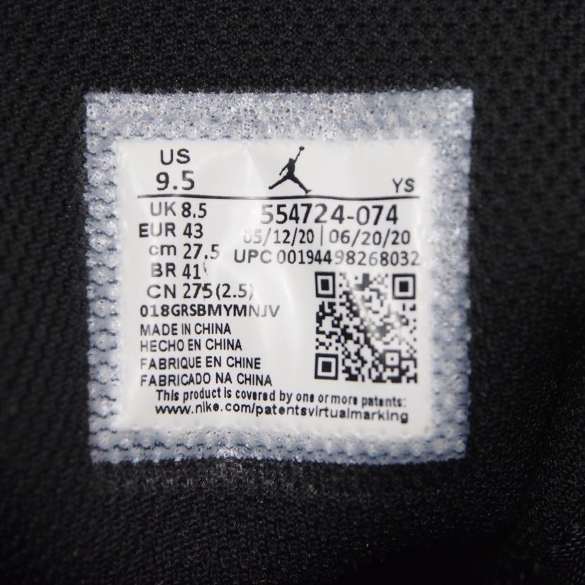 NIKE ナイキ/nike air Jordan1 mid 0320/554724-074//ABランク/78