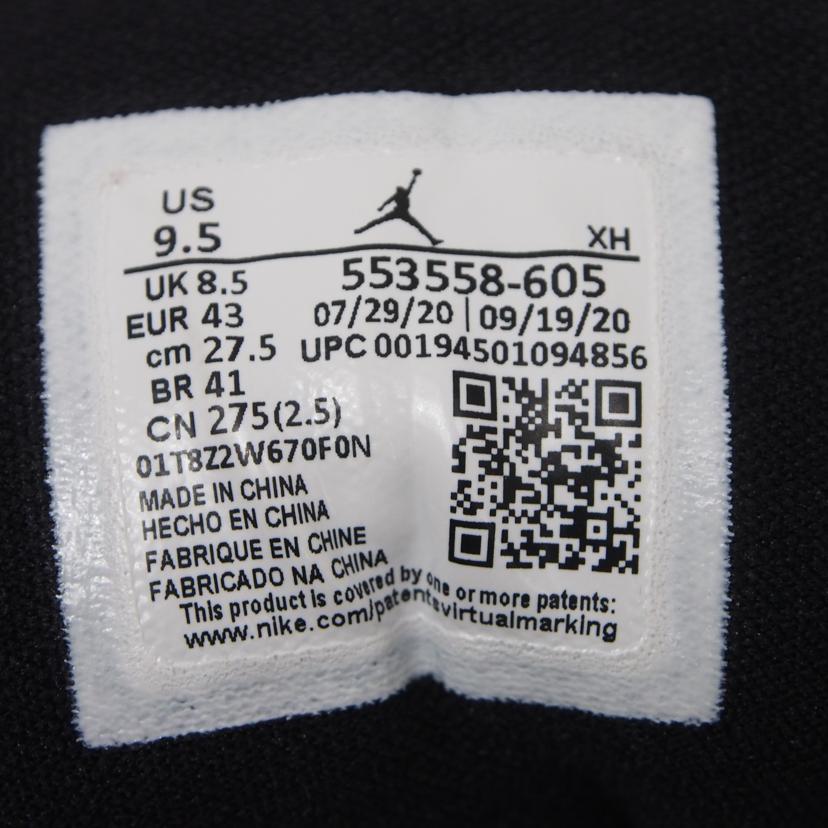 NIKE ナイキ/nike air jordan1 low 0320/553558-605//ABランク/78