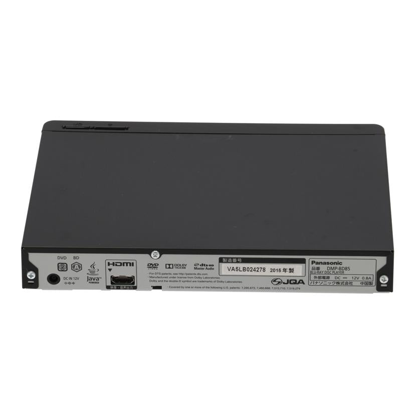 Panasonic パナソニック/BDプレーヤー/DMP-BD85//VA5LB024278/Bランク/71