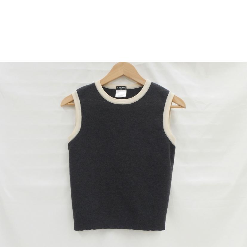 CHANEL シャネル /CHANEL ニット・ベスト/P01553V01701//Aランク/82