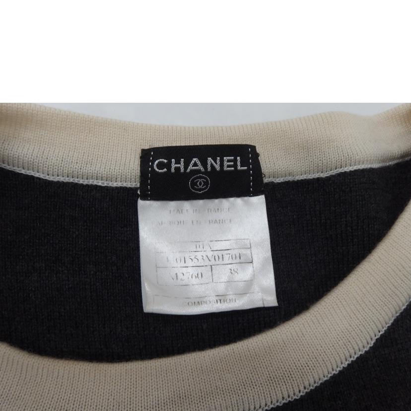 CHANEL シャネル /CHANEL ニット・ベスト/P01553V01701//Aランク/82
