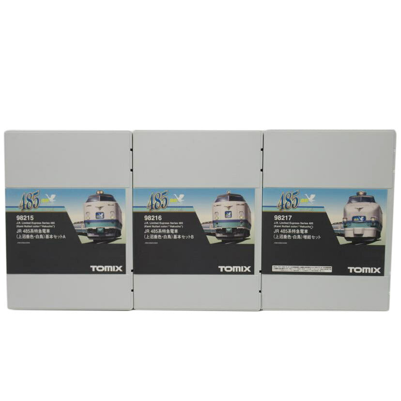 TOMIX トミックス/Nゲージ/JR485系 特急電車(上沼垂色・白鳥)/98215/98216/98217//ABランク/63