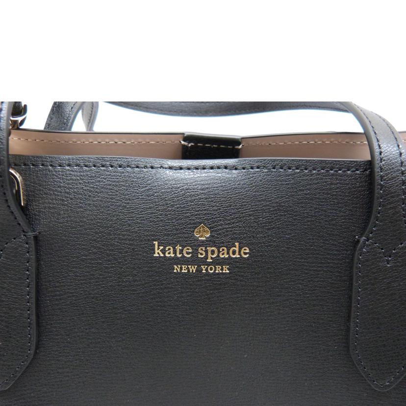 KapeSpade ケイトスペード/ハーパーロゴサッチェル/WKR00064 001//Aランク/03