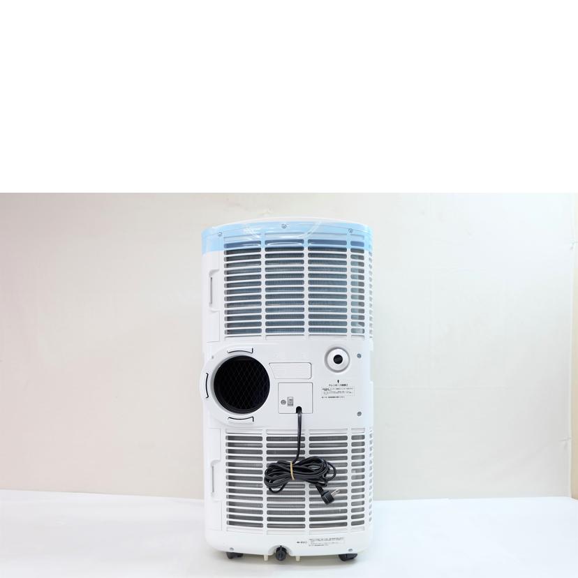 ナカトミ/移動式エアコン/MAC-20(Ver.3)//10FW 00608/SAランク/71