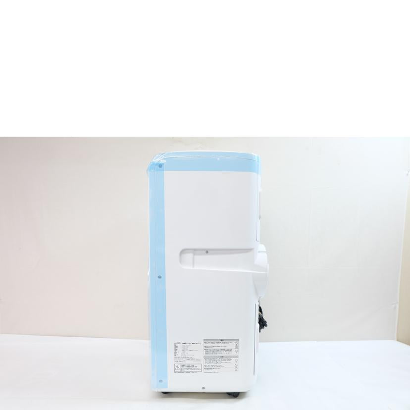 ナカトミ/移動式エアコン/MAC-20(Ver.3)//10FW 00608/SAランク/71