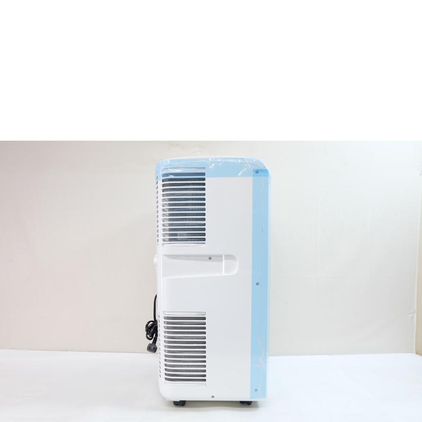 ナカトミ/移動式エアコン/MAC-20(Ver.3)//10FW 00608/SAランク/71