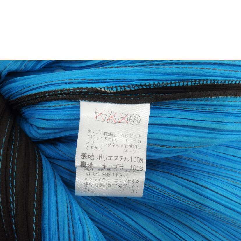 ISSEY MIYAKE イッセイミヤケ/ISSEY MIYAKE ジャケット・ブラウン/IM82-FD602//ABランク/82