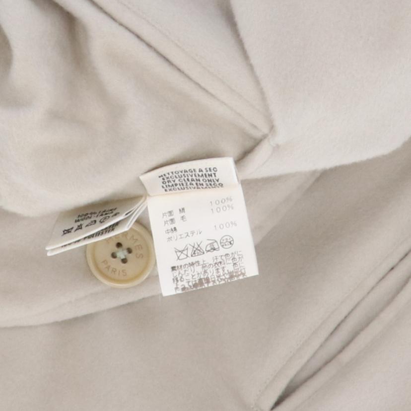 HERMES エルメス/マルジェラ期/リバーシブルコート/ウール×シルク//サイス****/Bランク/75