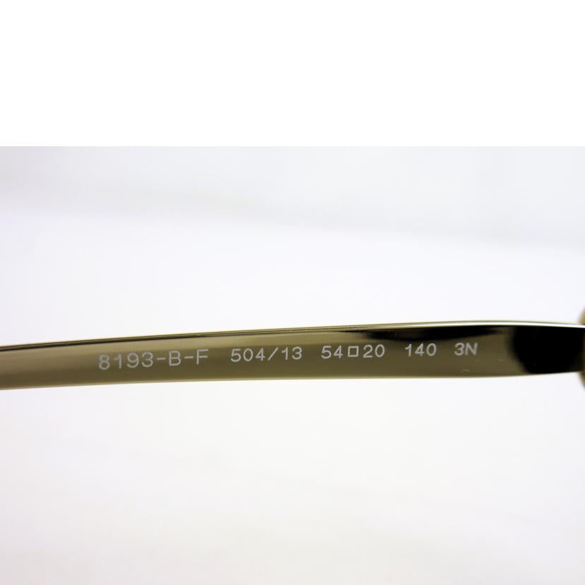 BVLGARI ブルガリ/BVLGARI ディーバドリーム サングラス/8193-B-F//ABランク/70