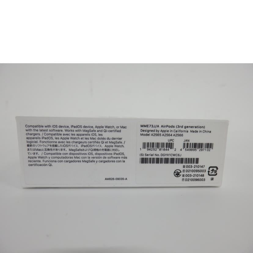 Apple アップル/AirPods 第3世代/MME73J/A//DGYX1CWC6J/Sランク/03