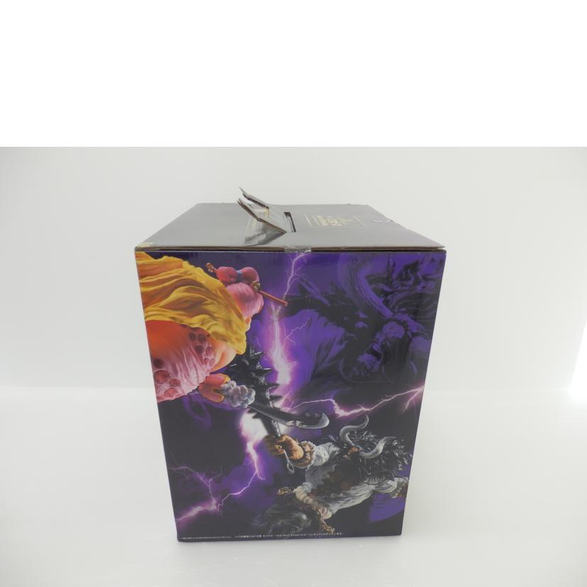 BANDAI バンダイ/カイドウ -the Four Emperors- 「一番くじ ワンピース Best of Omnibus」 A賞 フィギュア //Aランク/88