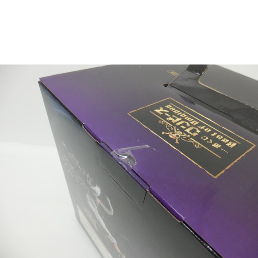 BANDAI バンダイ/カイドウ -the Four Emperors- 「一番くじ ワンピース Best of Omnibus」 A賞 フィギュア //Aランク/88