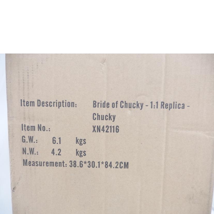 ネカ/チャイルドプレイ チャッキー 1/1 開封品//Bランク/82