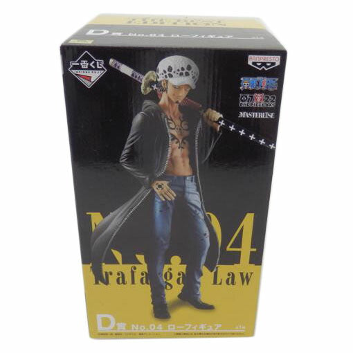 BANPRESTO バンプレスト/トラファルガー・ロー 「一番くじ ワンピース THE BEST EDITION」 MASTERLISE D賞 フィギュア//SAランク/88