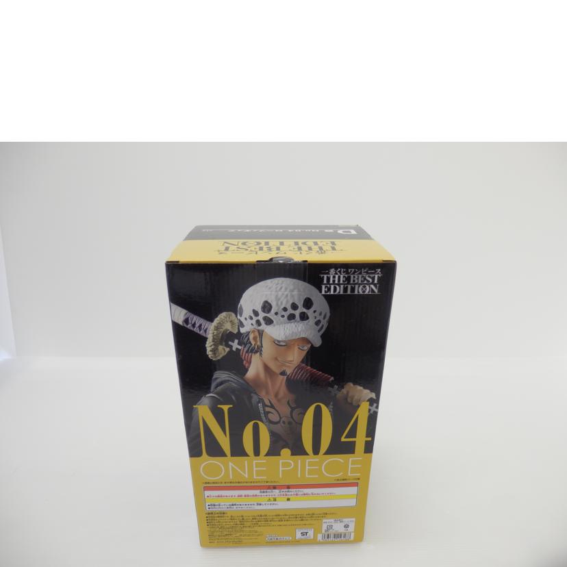 BANPRESTO バンプレスト/トラファルガー・ロー 「一番くじ ワンピース THE BEST EDITION」 MASTERLISE D賞 フィギュア//SAランク/88