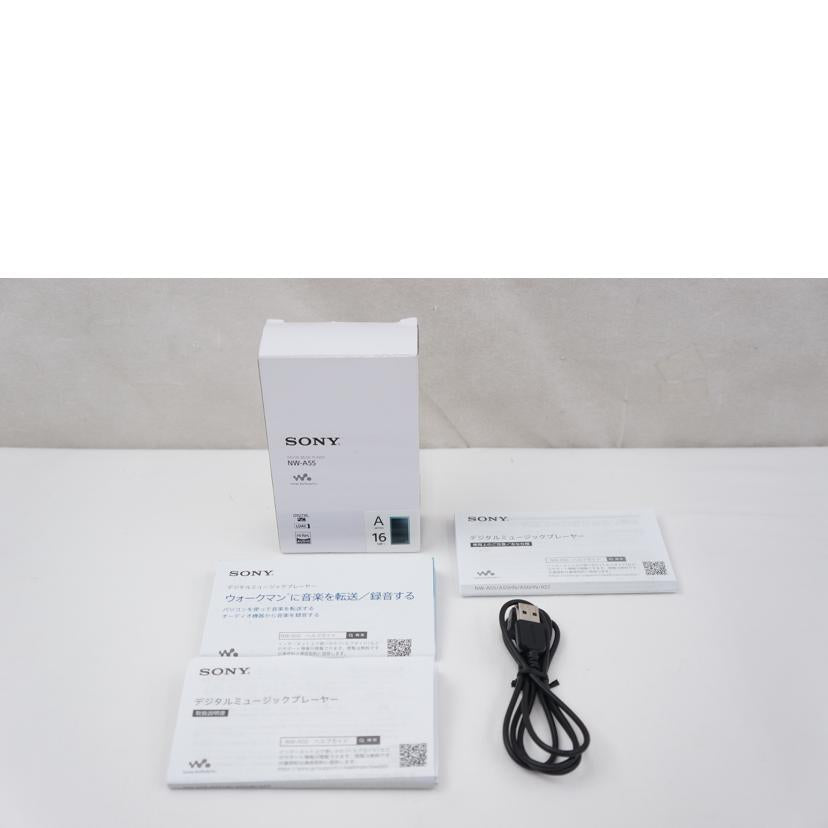 SONY ソニー/ウォークマン/NW-A55//S015078373J/ABランク/67