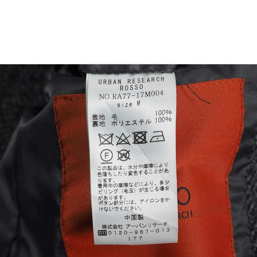 URBAN RESEARCH ROSSO アーバンリサーチ ロッソ/Harris Tweed別注 テーラードジャケット//ABランク/79
