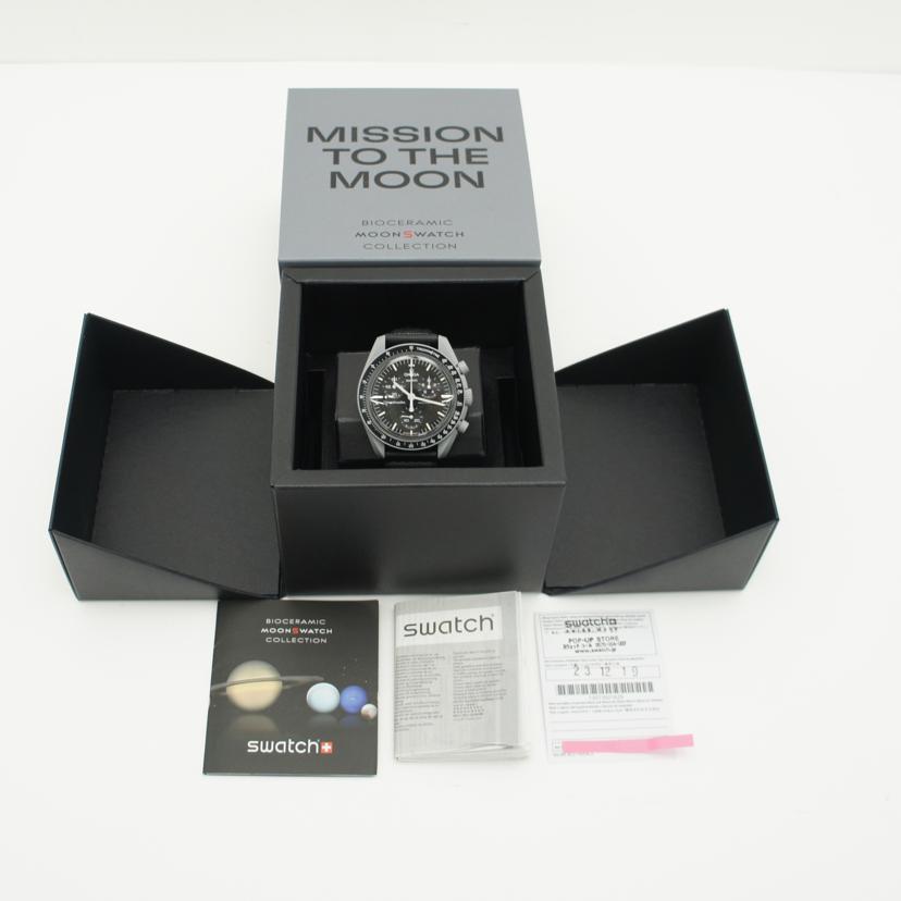 OMEGA×swatch オメガ×スウォッチ/ムーンスウォッチ/MISSION TO THE MOON/クオーツ/SO33M100//SAランク/88