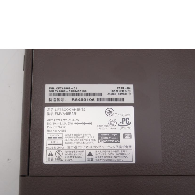 FUJITSU 富士通/Windows10ノートPC/LIFEBOOK FMVA45B3B//R8400196/Aランク/69