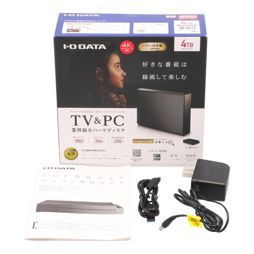I.O DATA アイ・オー・データ/外付けHDD 4TB/HDCZ-UTL4KC//123NC0741900K/Bランク/05