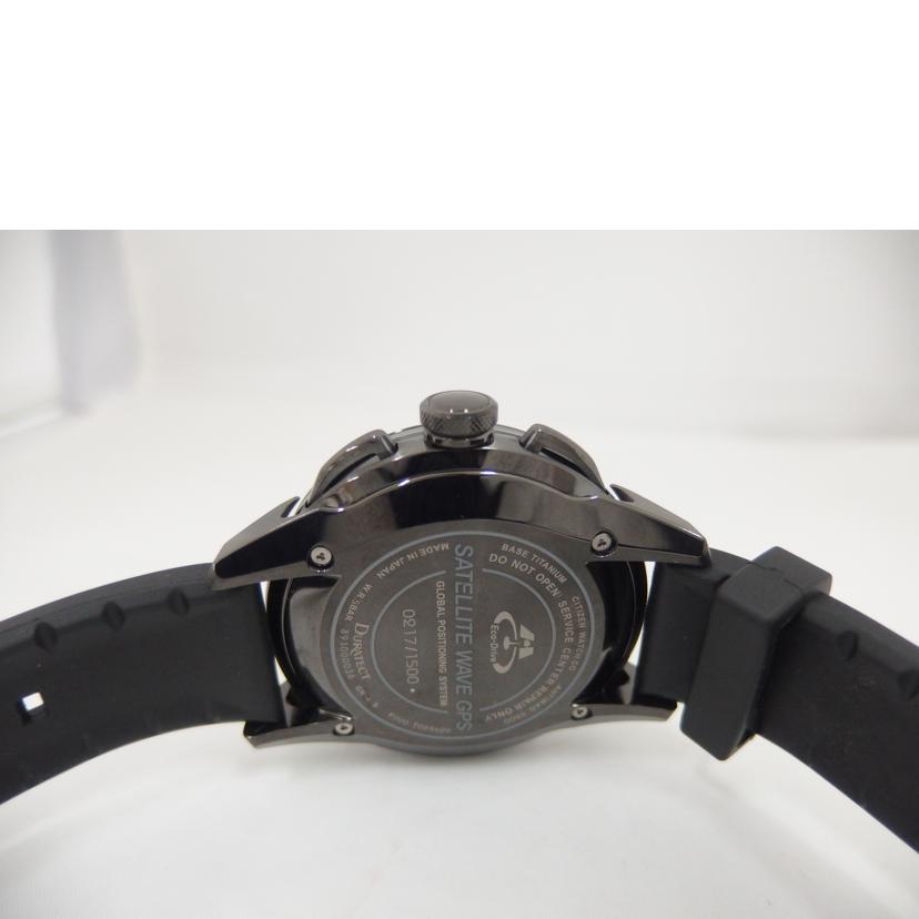 CITIZEN シチズン/サテライトウェーブ/GPS電波ソーラー/CC7005-16F//891000036/Aランク/82