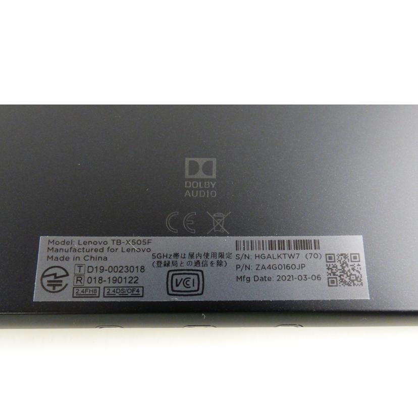Lenovo レノボ/タブレット/TB-X505F/TB-X505F//HGALKTW7/Aランク/64