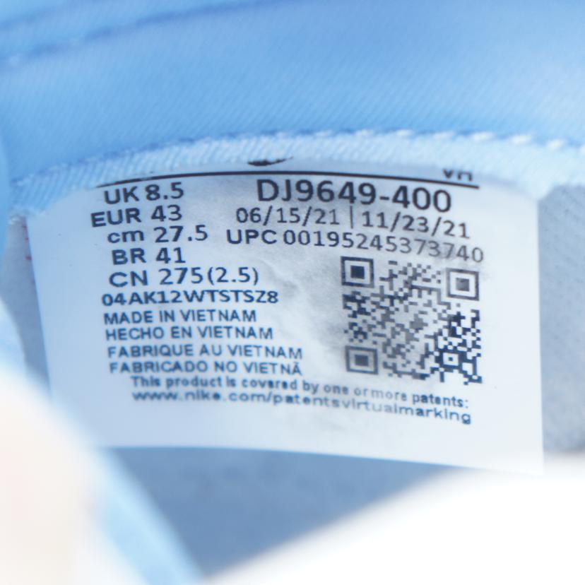 NIKE ナイキ/UNION×DUNK LOW/DJ-9649-400//Aランク/06